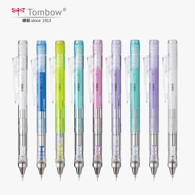 TOMBOW MONO Graph Shaker Vulpo - Mechanical Pencil 0.3 recensie en prijs