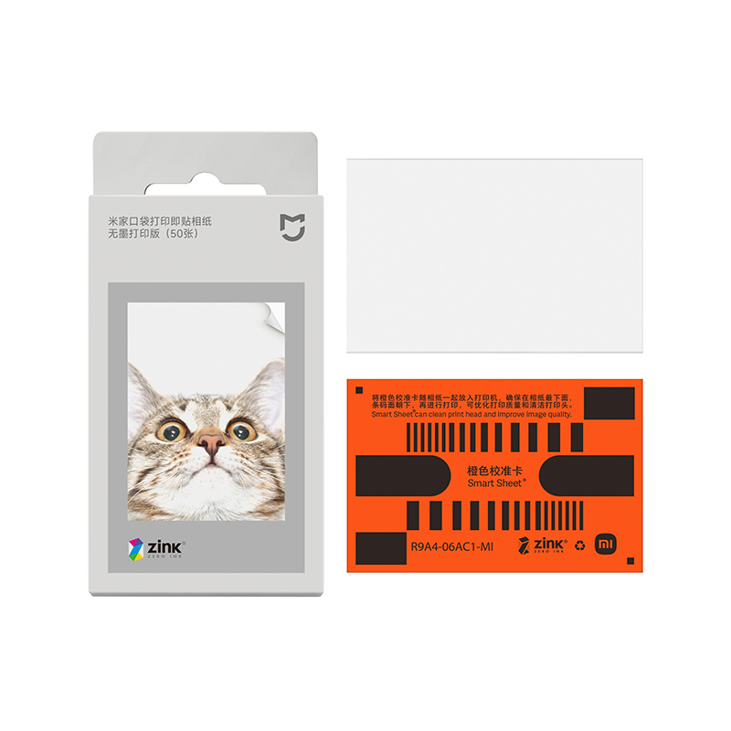 Mijia ZINK fotopapier, 3 inch, - Ink Blotter Paper recensie en prijs